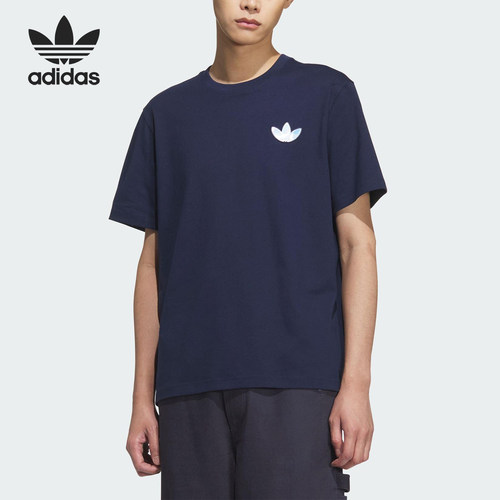 Adidas/阿迪达斯正品三叶草男女透气户外休闲宽松短袖KC3120