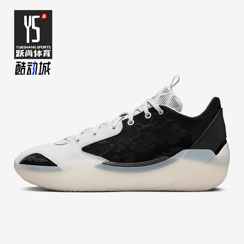 Nike/耐克正品Air Jordan XXXIX 男士训练篮球鞋FQ0213-010