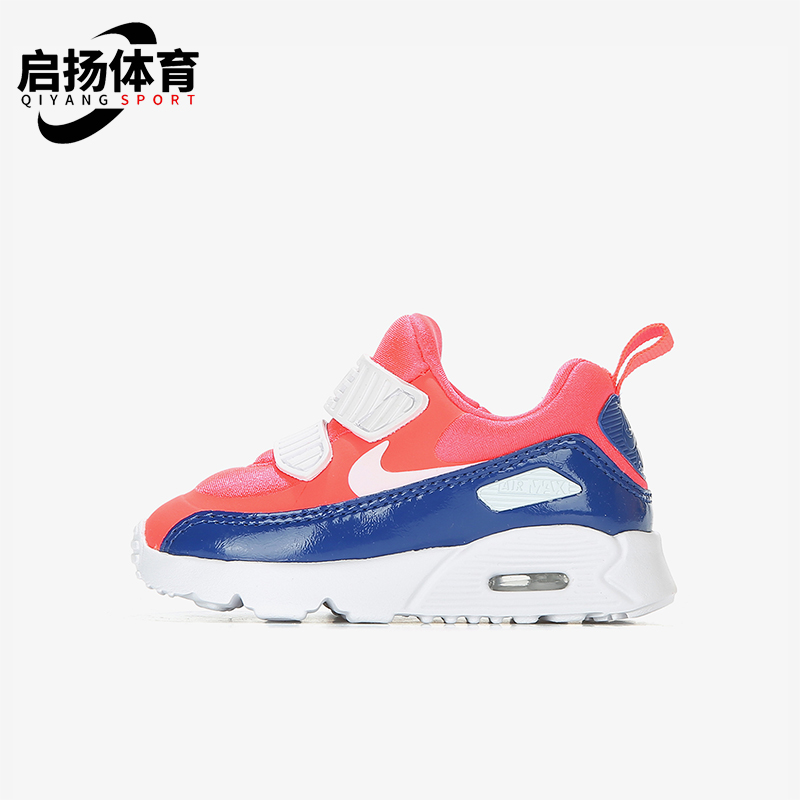 Nike/耐克正品Tiny 90婴童时尚魔术贴低帮缓震运动鞋881924-604