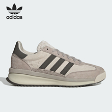 Adidas/阿迪达斯官方正品SL 72 RTN男女经典低帮耐磨运动鞋JH5551