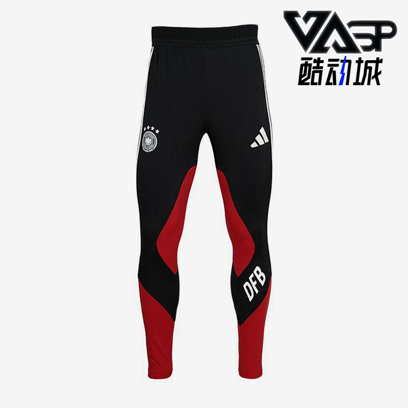 Adidas/阿迪达斯正品2026世界杯德国新款男经典足球收腿裤JZ4585