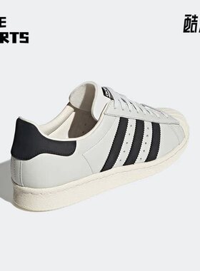 Adidas/阿迪达斯正品三叶草男女同款低帮休闲运动鞋H05349