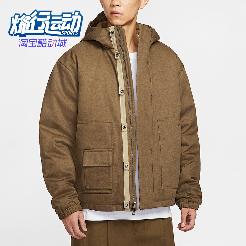 Nike/耐克正品2025秋季款男士运动连帽日常梭织外套HV1323-235