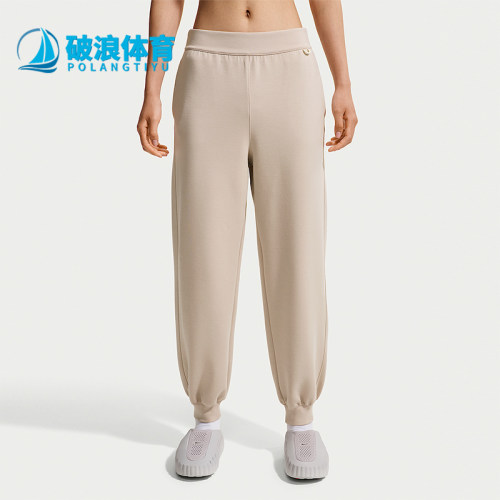 Nike/耐克正品Impossible Soft女士排汗弹性运动裤IQ1034-236