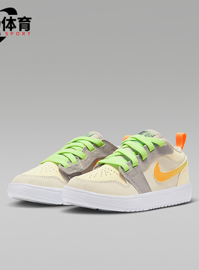 Nike/耐克正品JORDAN小童减震低帮轻便休闲轻盈运动鞋HQ5774-001