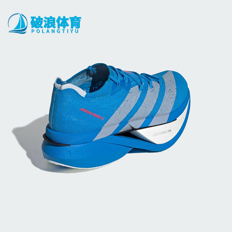 Adidas/阿迪达斯正品2025冬季款男女运动减震耐磨跑步鞋JQ0615