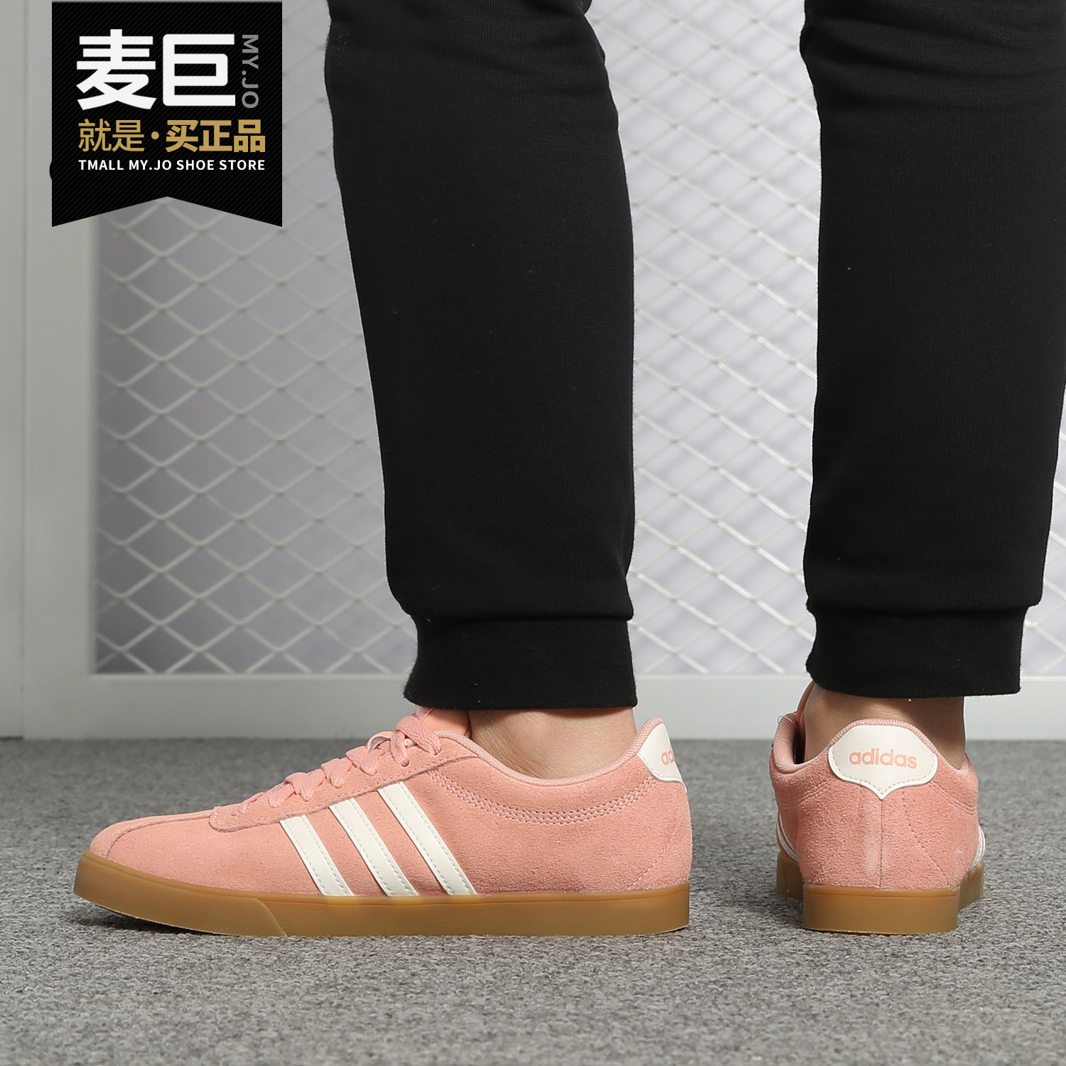 阿迪达斯正品女子运动鞋