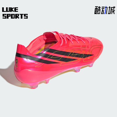 Adidas/阿迪达斯正品男士低帮运动经典耐磨缓震足球鞋KJ6117
