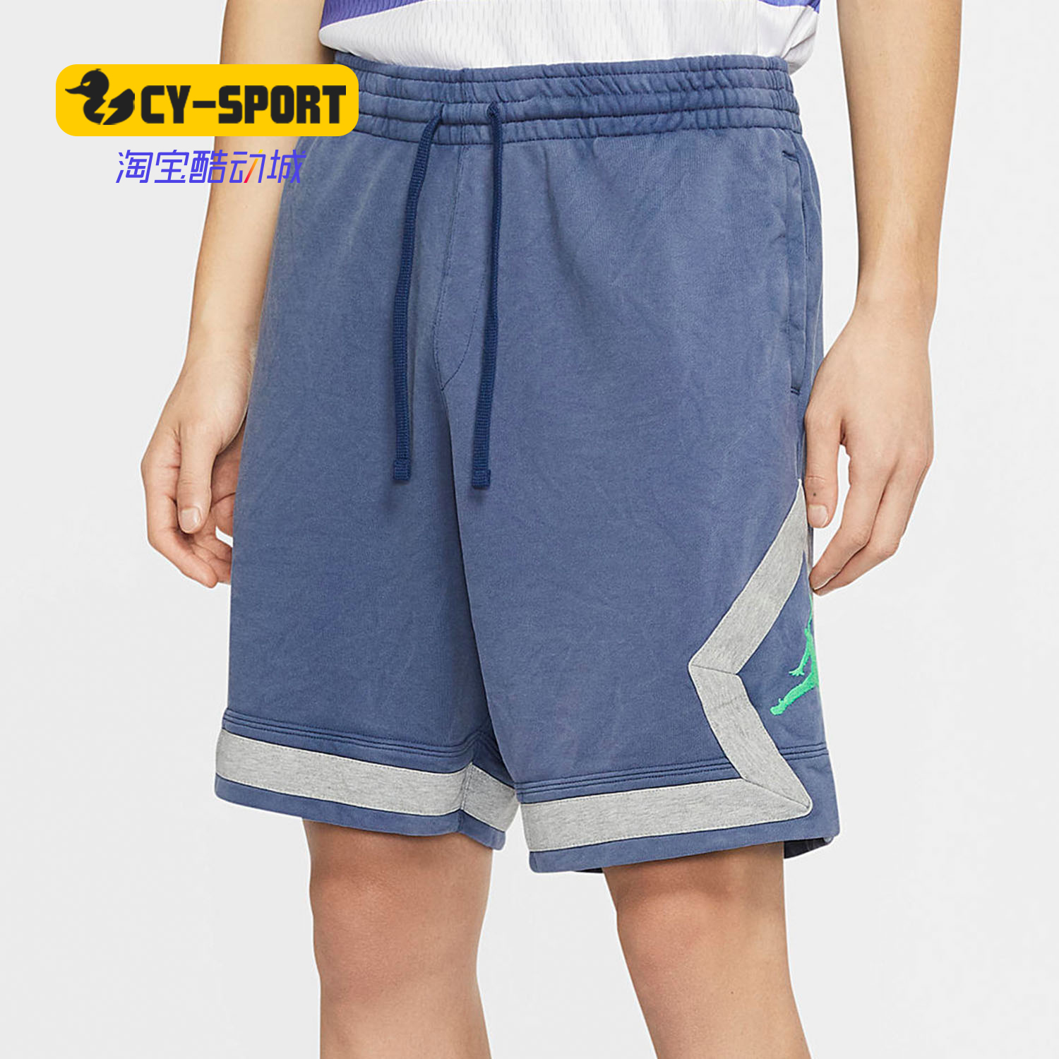 Nike/耐克正品JORDAN LEGACY AJ13 DIAMOND 男子运动短裤 CW0804