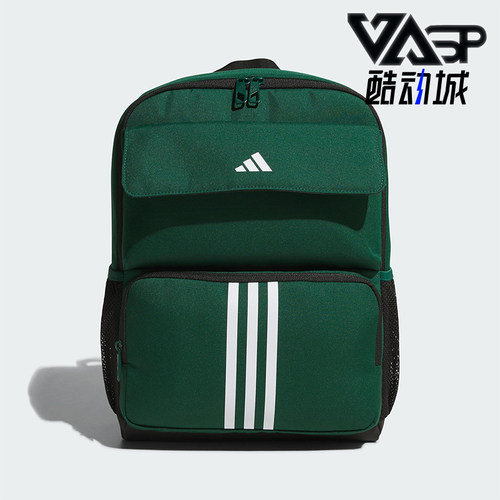 阿迪达斯男女同款时尚潮流腰包