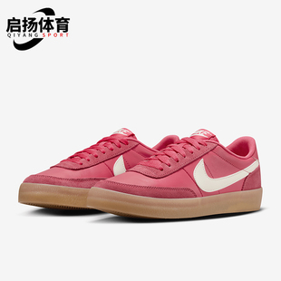 FZ5630 Nike 2女士舒适运动复古低帮板鞋 Killshot 600 耐克正品