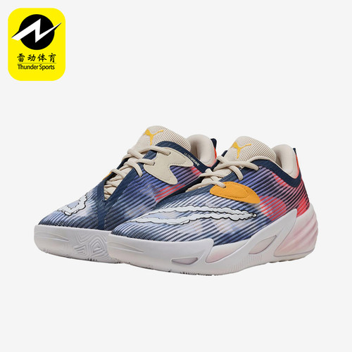 Puma/彪马正品All-ProNitro2Hooptopia蓝红色经典篮球鞋312303-01