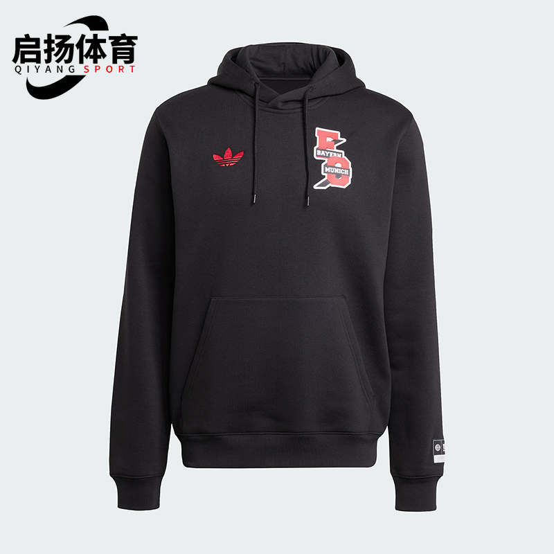 阿迪达斯男士印花户外耐穿卫衣