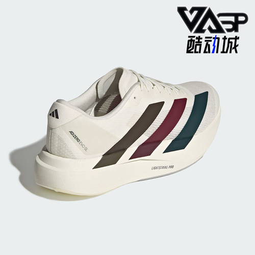 Adidas/阿迪达斯正品ADIZERO EVO SL男士运动透气·跑步鞋KI9542