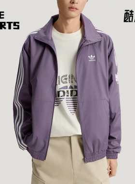 Adidas/阿迪达斯正品三叶草ADICOLORTRACKTOP经典夹克外套KV8853