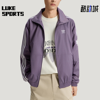 Adidas/阿迪达斯正品三叶草ADICOLORTRACKTOP经典夹克外套KV8853