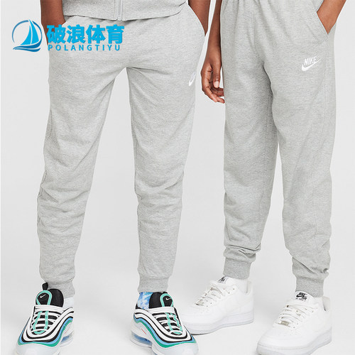 Nike/耐克大童运动休闲长裤