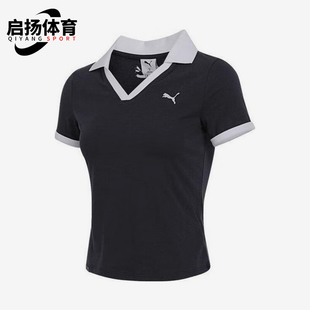 LATE ADD女士运动透气套头修身 休闲短袖 Puma 692774 彪马正品