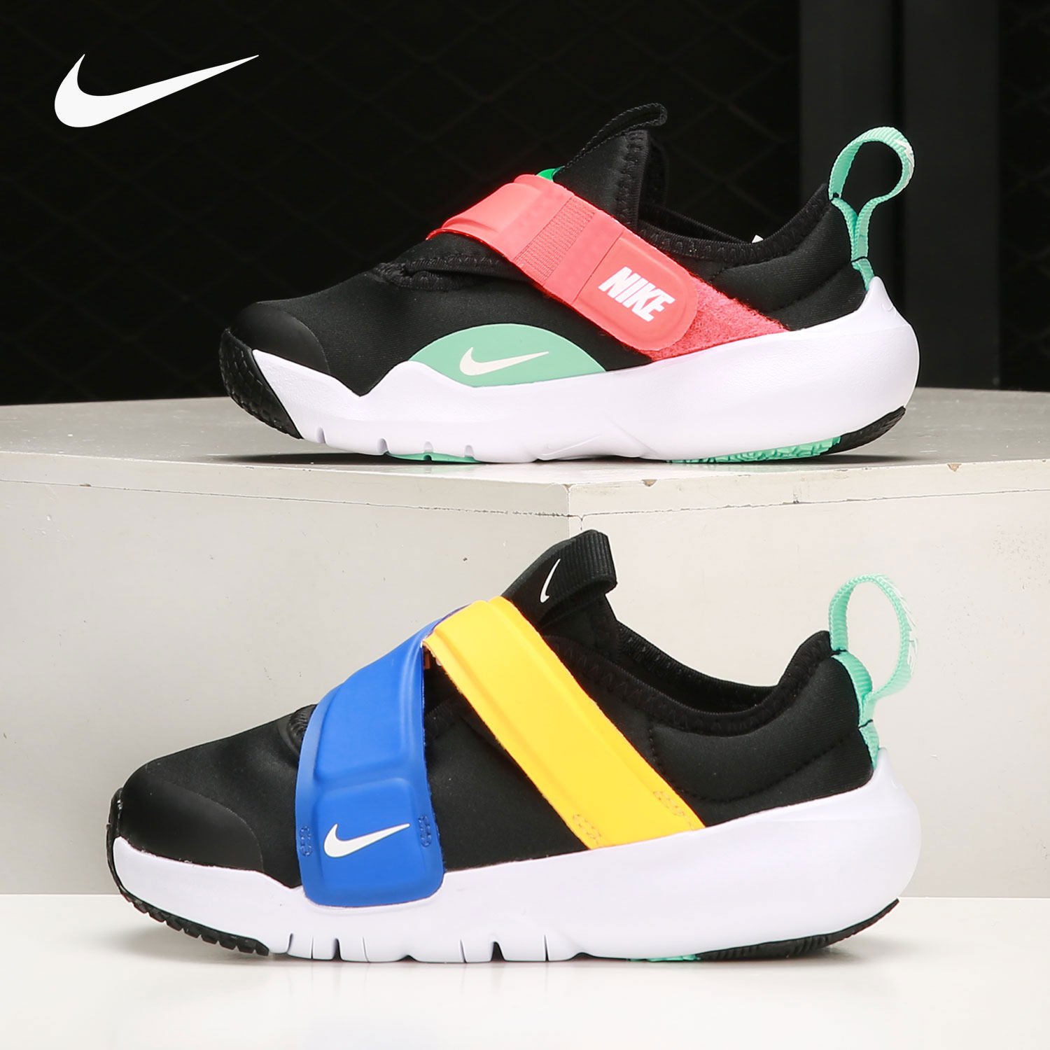 Nike/耐克正品当季新款小童低帮透气运动休闲鞋 DN4241-011,童鞋/婴儿鞋/亲子鞋,运动鞋,淘宝优惠券,粉丝福利购,淘宝优惠卷