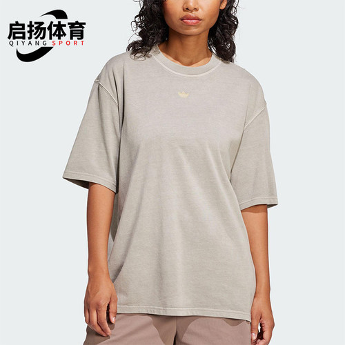 Adidas/阿迪达斯正品三叶草女士针织休闲经典宽松透气短袖JI5730