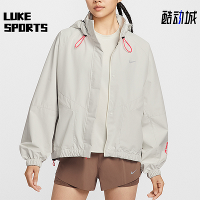 Nike/耐克正品Swift Storm-FIT女士连帽跑步运动外套IO0251-047