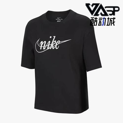 耐克正品大童运动短袖