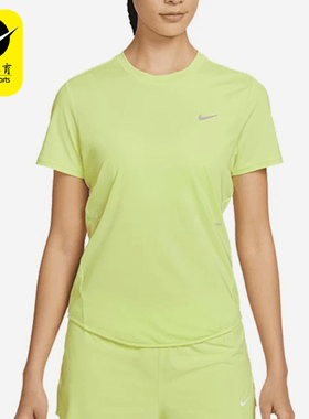 Nike/耐克正品新款女荧光黄浅绿色跑步训练经典短袖T恤HM9699-736
