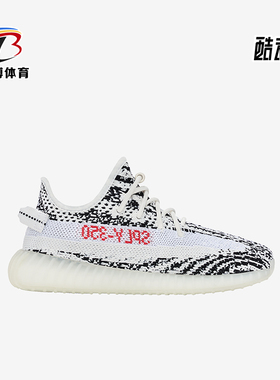 Adidas/阿迪达斯正品三叶草小童透气运动时尚休闲鞋HP6592