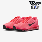 耐克正品 气垫缓震舒适运动跑步鞋 秋季 Nike 新款 男士 HF3660 600