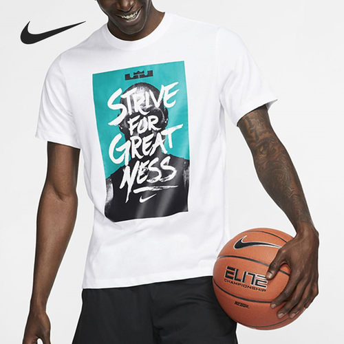Nike/耐克正品当季新款DRI-FIT詹姆斯男子运动篮球短袖 CW5336