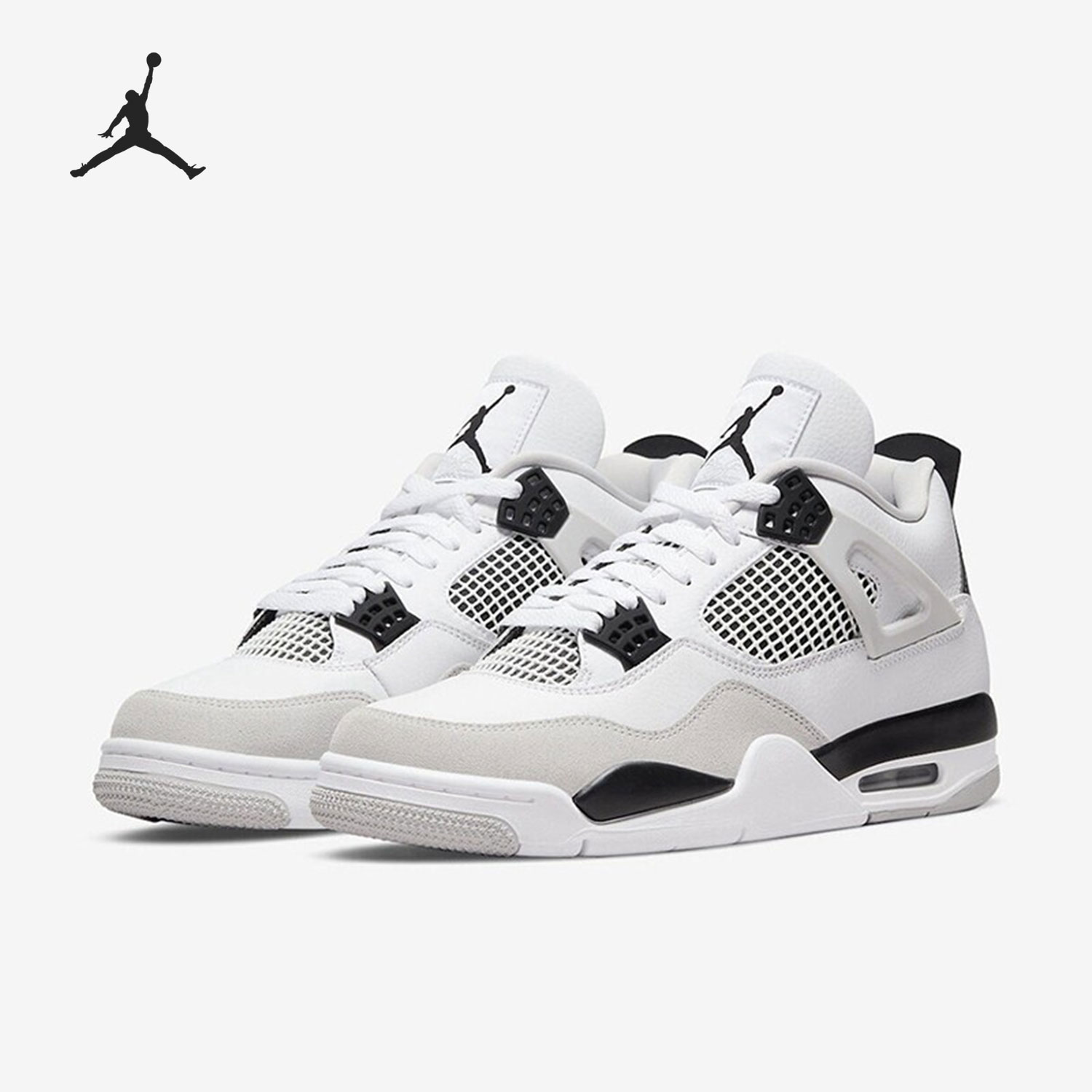Nike/耐克正品Air Jordan 4 AJ4男女运动篮球鞋DH6927-111