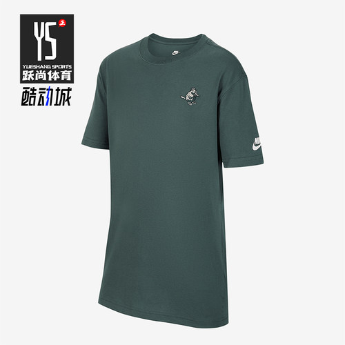 Nike/耐克正品Sportswear大童针织耐穿经典户外短袖IH0830-338