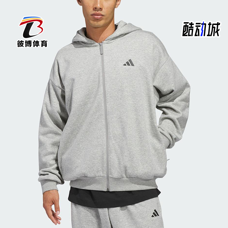 Adidas/阿迪达斯正品2025冬季款男女日常连帽运动印花外套KB7562