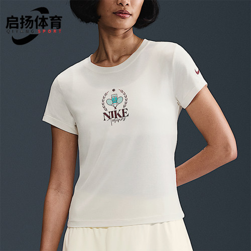 Nike/耐克正品2025 Slam女士运动修身网球经典透气短袖HJ3817-110