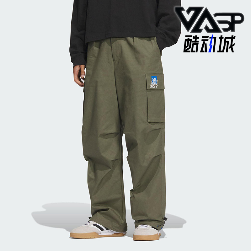 Adidas/阿迪达斯正品三叶草男士休闲运动经典耐穿工装长裤KA8013