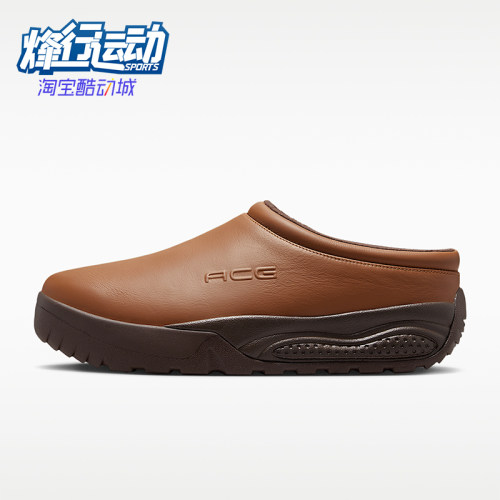 Nike/耐克正品新款男女同款经典潮流运动经典休闲鞋HV4087-200