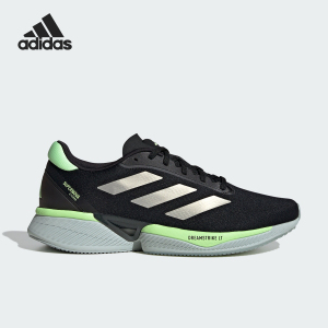 Adidas/阿迪达斯官方正品随心畅跑舒适男士耐磨跑步运动鞋IH0434