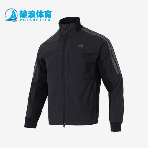 Adidas/阿迪达斯正品2026年新款男士简约舒适运动夹克外套KR0932