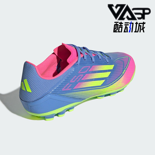 Adidas/阿迪达斯正品F50 LEAGUE男女时尚经典耐磨足球鞋IE1263