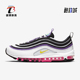 耐克正品 轻便透气低帮跑步鞋 Air Nike Max 97男士 921826 106