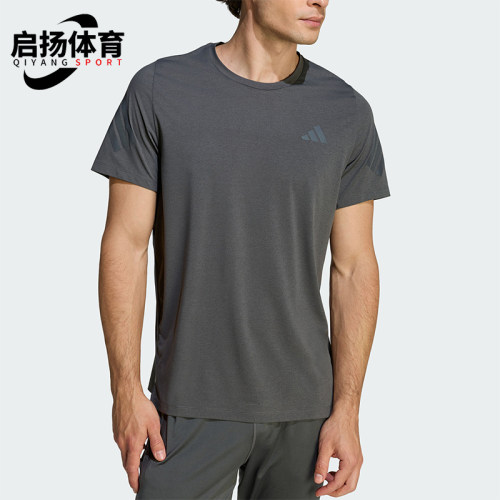 Adidas/阿迪达斯正品2026年新款男士休闲运动短袖T恤KS5039
