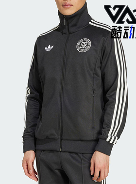 Adidas/阿迪达斯正品三叶草男士透气针织拉链足球夹克外套KA0633