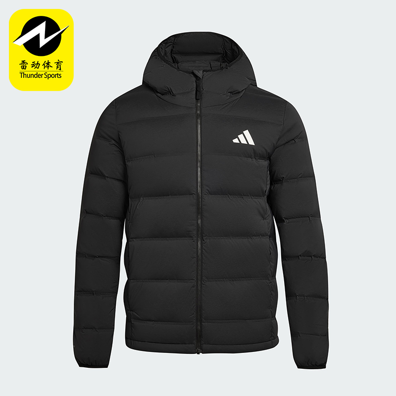 Adidas/阿迪达斯正品HELIONIC男士保暖连帽休闲运动羽绒服KH3993