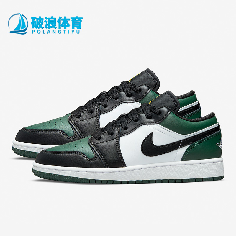 耐克大童低帮经典板鞋