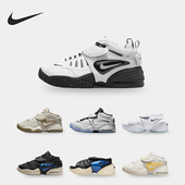 FJ4552 Nike 100 Adjust Force男女缓震运动鞋 耐克正品 Air