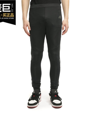 Adidas/阿迪达斯正品当季新款 男子休闲运动紧身高腰裤 EC5549