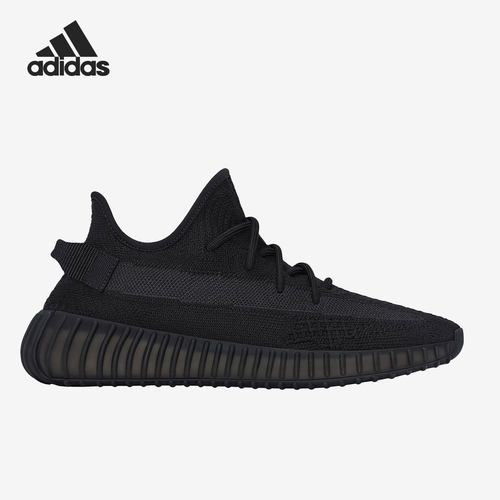 Adidas/阿迪达斯正品 Boost 350 V2男女跑步鞋HQ4540