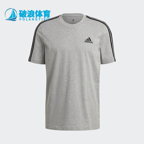 Adidas/阿迪达斯正品ESENTIALSENTIALSTE男士经典短袖T恤GL3735