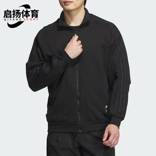 Adidas/阿迪达斯正品时尚新款男士宽松运动休闲夹克外套JI8703