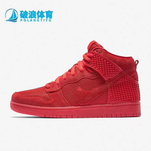 Nike/耐克正品新款男士轻便透气复古高帮运动板鞋705433-601